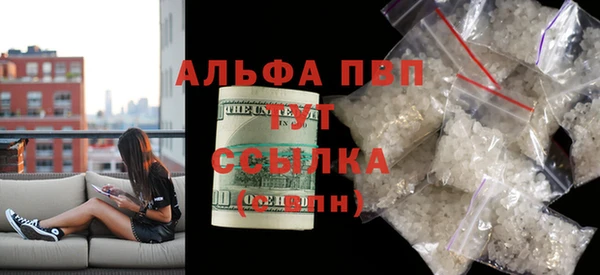 прущий лед Медногорск