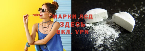 скорость mdpv Абинск