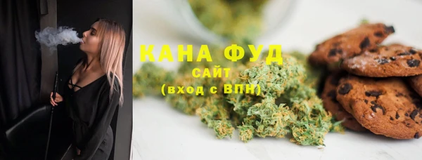 ECSTASY Абдулино