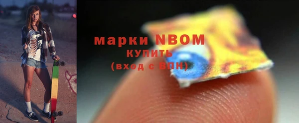 ECSTASY Абдулино