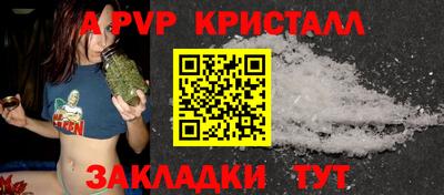 марихуана Дмитров