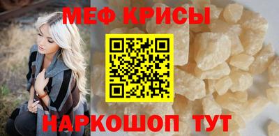 марихуана Дмитров