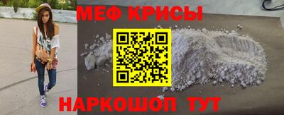 каннабис Добрянка