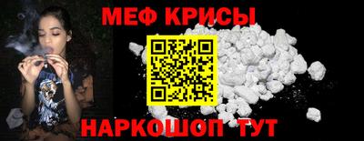 a pvp Долгопрудный