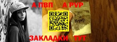 каннабис Добрянка