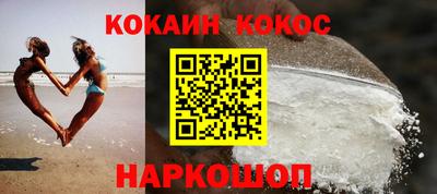 марихуана Дмитров