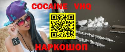 каннабис Добрянка