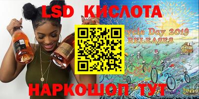 каннабис Добрянка