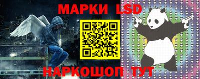 каннабис Добрянка
