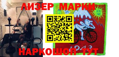 марихуана Дмитров