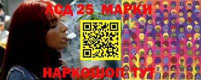 марихуана Дмитров