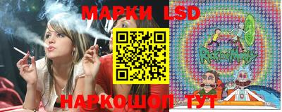 марихуана Дмитров