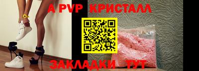 марихуана Дмитров