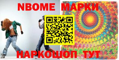 марихуана Дмитров