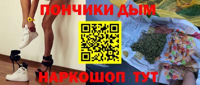 a pvp Долгопрудный