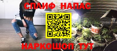 марихуана Дмитров