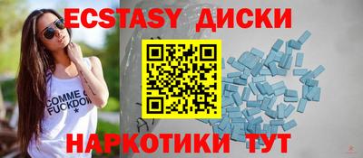 каннабис Добрянка