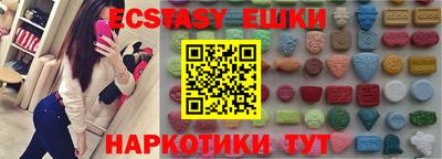марихуана Дмитров