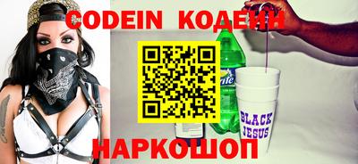 каннабис Добрянка