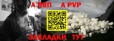 каннабис Добрянка