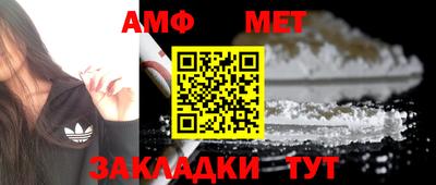 каннабис Добрянка