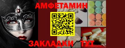 a pvp Долгопрудный