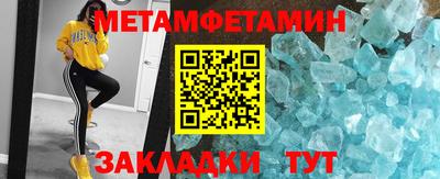a pvp Долгопрудный
