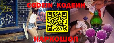 каннабис Добрянка