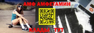 марихуана Дмитров