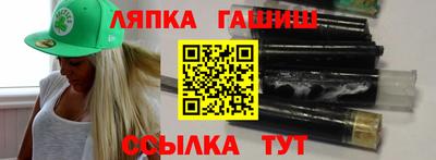 a pvp Долгопрудный
