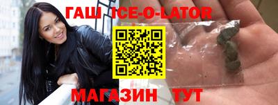 каннабис Добрянка