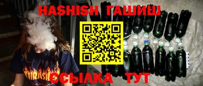 каннабис Добрянка