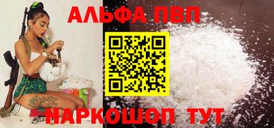 каннабис Добрянка