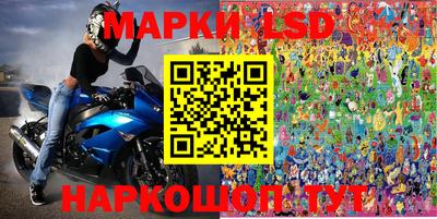 марихуана Дмитров