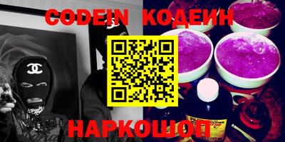 каннабис Добрянка
