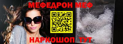 каннабис Добрянка