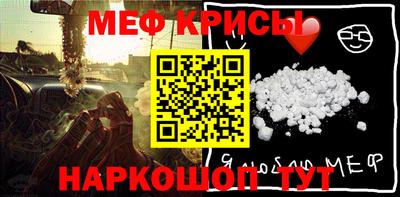 каннабис Добрянка
